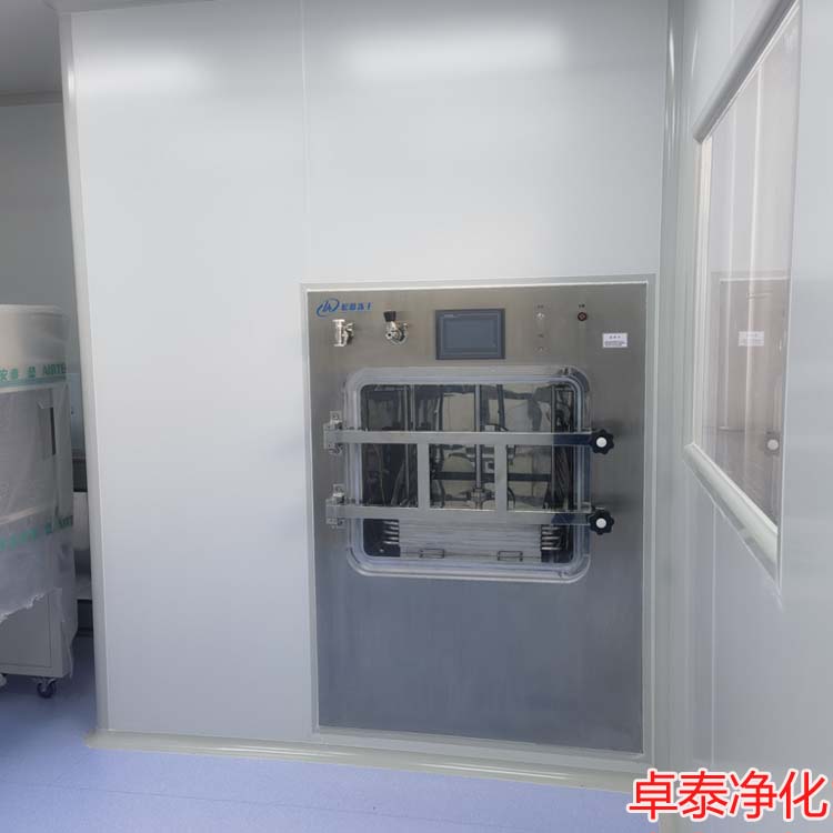 河北高業(yè)科技萬(wàn)級(jí)微生物實(shí)驗(yàn)室施工安裝完成,凈化車間裝修找河北卓泰凈化工程